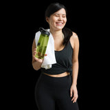 Sports water bottle - Olive