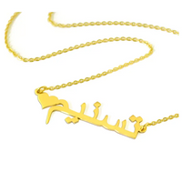 Alloy Rollo Necklace with Customizable Lengths and Alloy Rollo Chain - 0.8mm Thick - Gold / 40 - bracelets