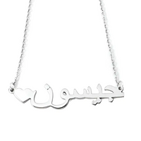 Alloy Rollo Necklace with Customizable Lengths and Alloy Rollo Chain - 0.8mm Thick - Silver / 40 - bracelets