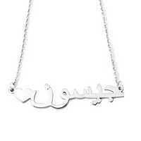 Alloy Rollo Necklace with Customizable Lengths and Alloy Rollo Chain - 0.8mm Thick