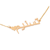 Alloy Rollo Necklace with Customizable Lengths and Alloy Rollo Chain - 0.8mm Thick - Rose Gold / 40 - bracelets