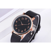 Digital Mesh Band Watches - Stylish 40mm Slim Profile Pointer Display Timepiece - snake - label