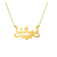 Laser Citi - Polishing Necklace with Mesmerizing Shine & Elegant Design snake - label