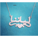 Laser Citi - Polishing Necklace with Mesmerizing Shine & Elegant Design snake - label