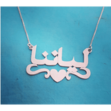 Laser Citi - Polishing Necklace with Mesmerizing Shine & Elegant Design snake - label