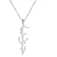 Punk Necklace for Women - Stainless Steel & Real Gold Accents, Customizable & Durable - snake - label