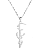 Punk Necklace for Women - Stainless Steel & Real Gold Accents, Customizable & Durable snake - label