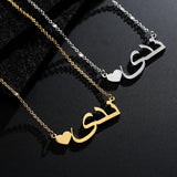 Stylish Stainless Steel Necklace with Gold Plating | Hypoallergenic & Durable snake - label